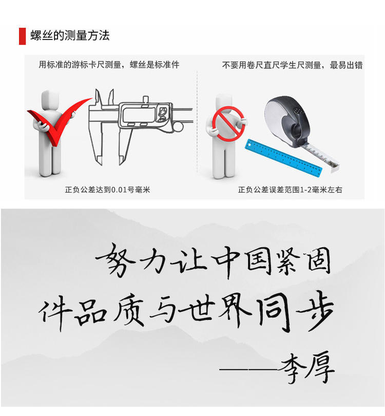 详情图片_15