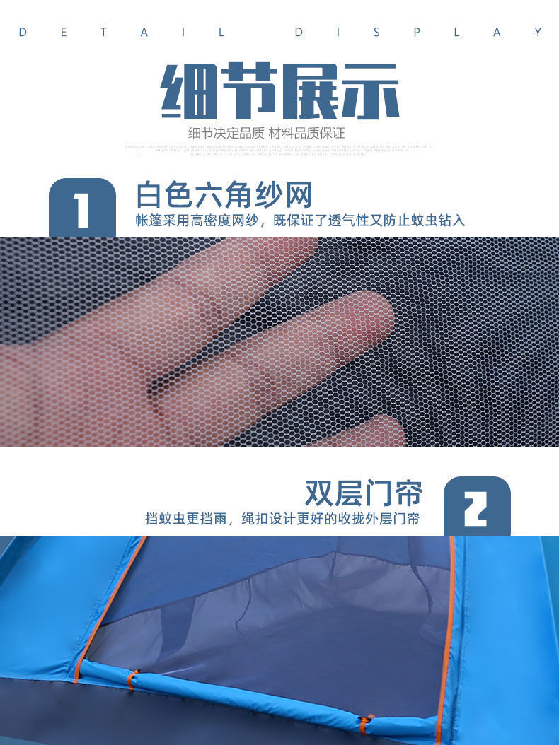 efd597e4-f725-41cd-859d-6821f507d1f3.jpe