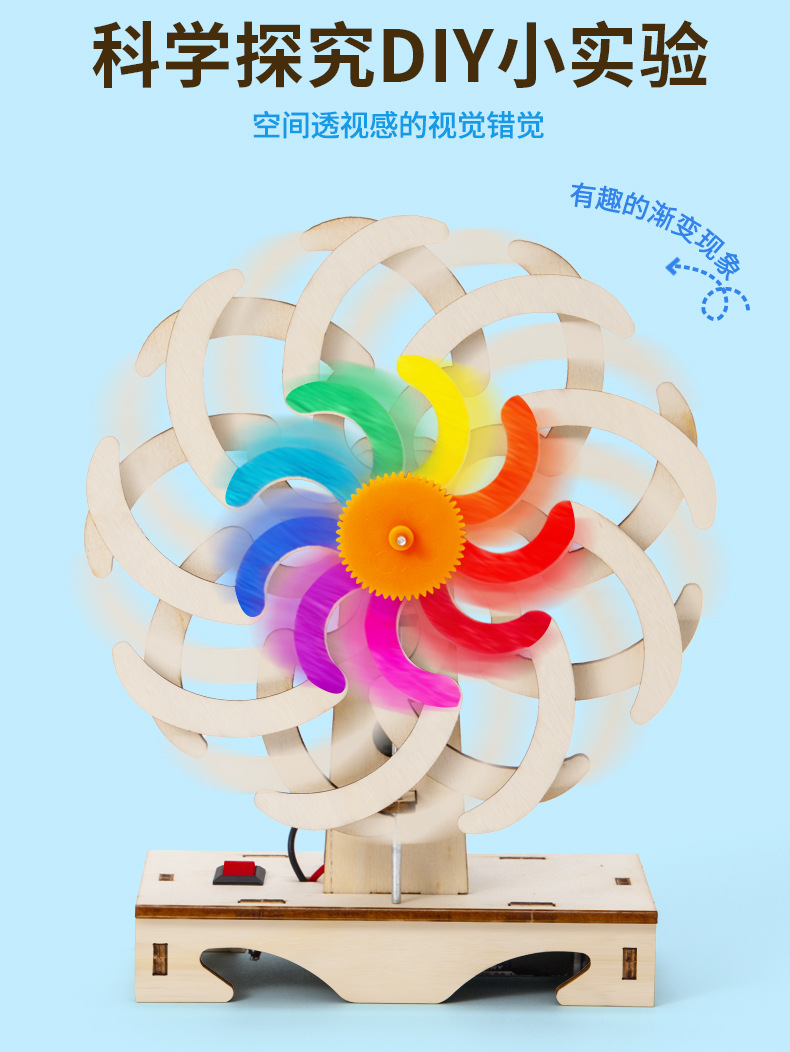窗_05.jpg