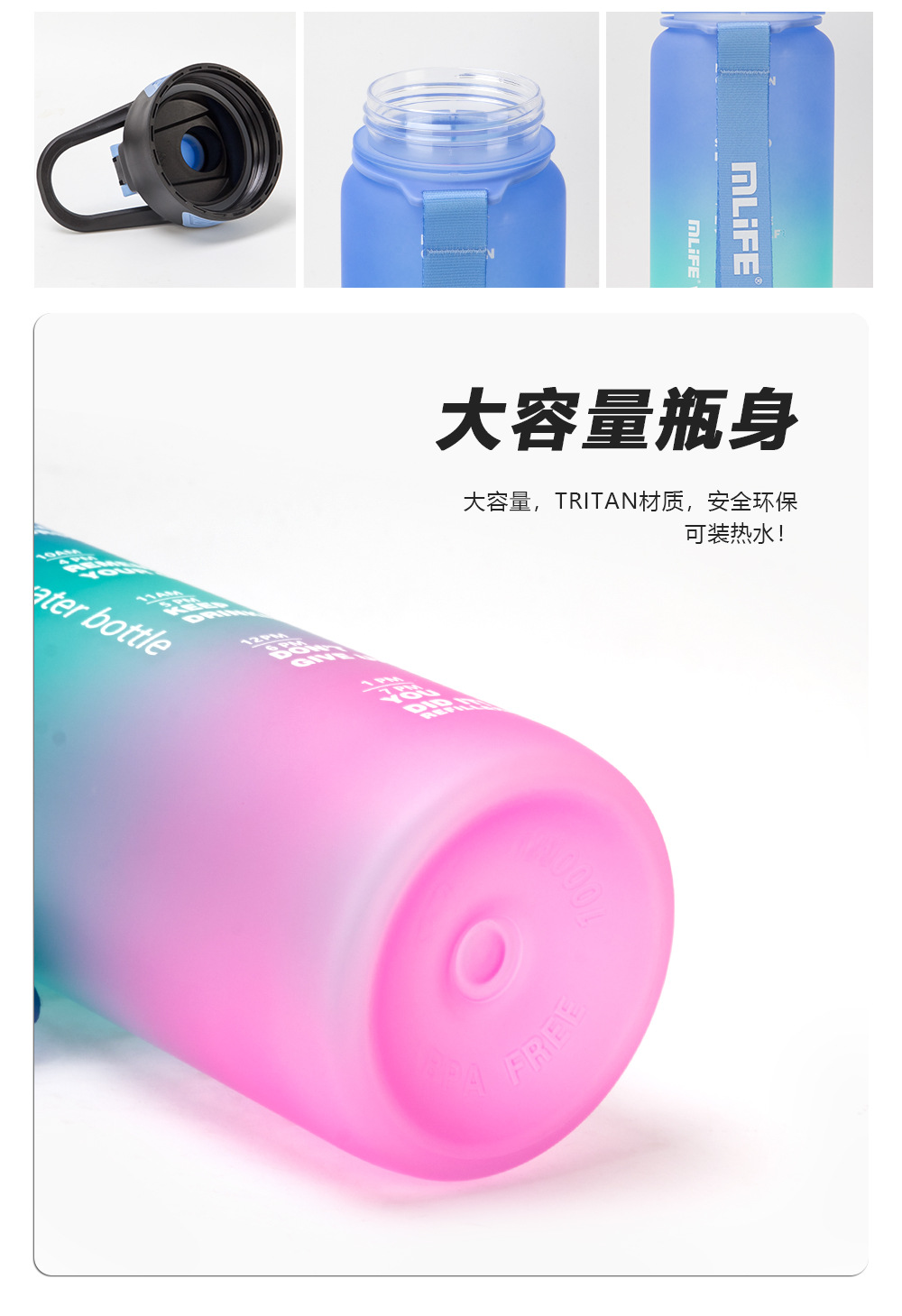 详情页1_08