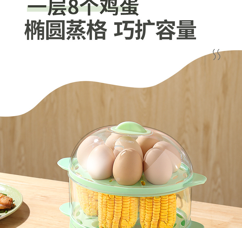 详情_17.jpg