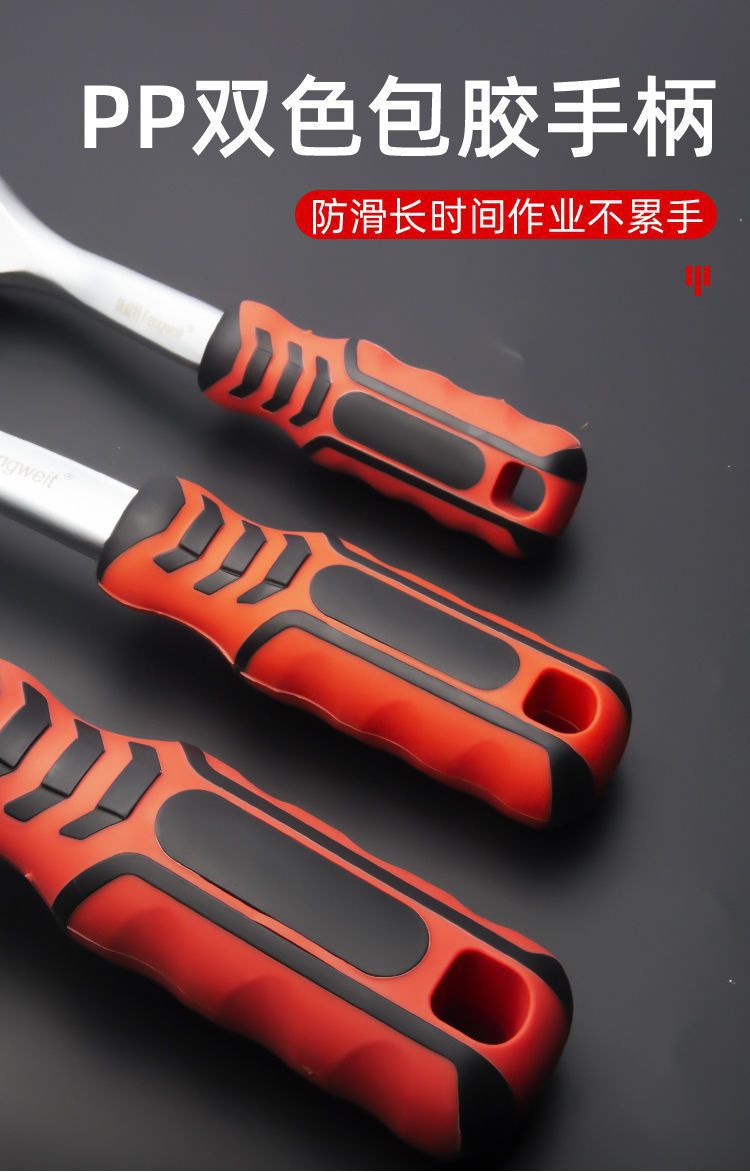 详情图片_10.jpeg