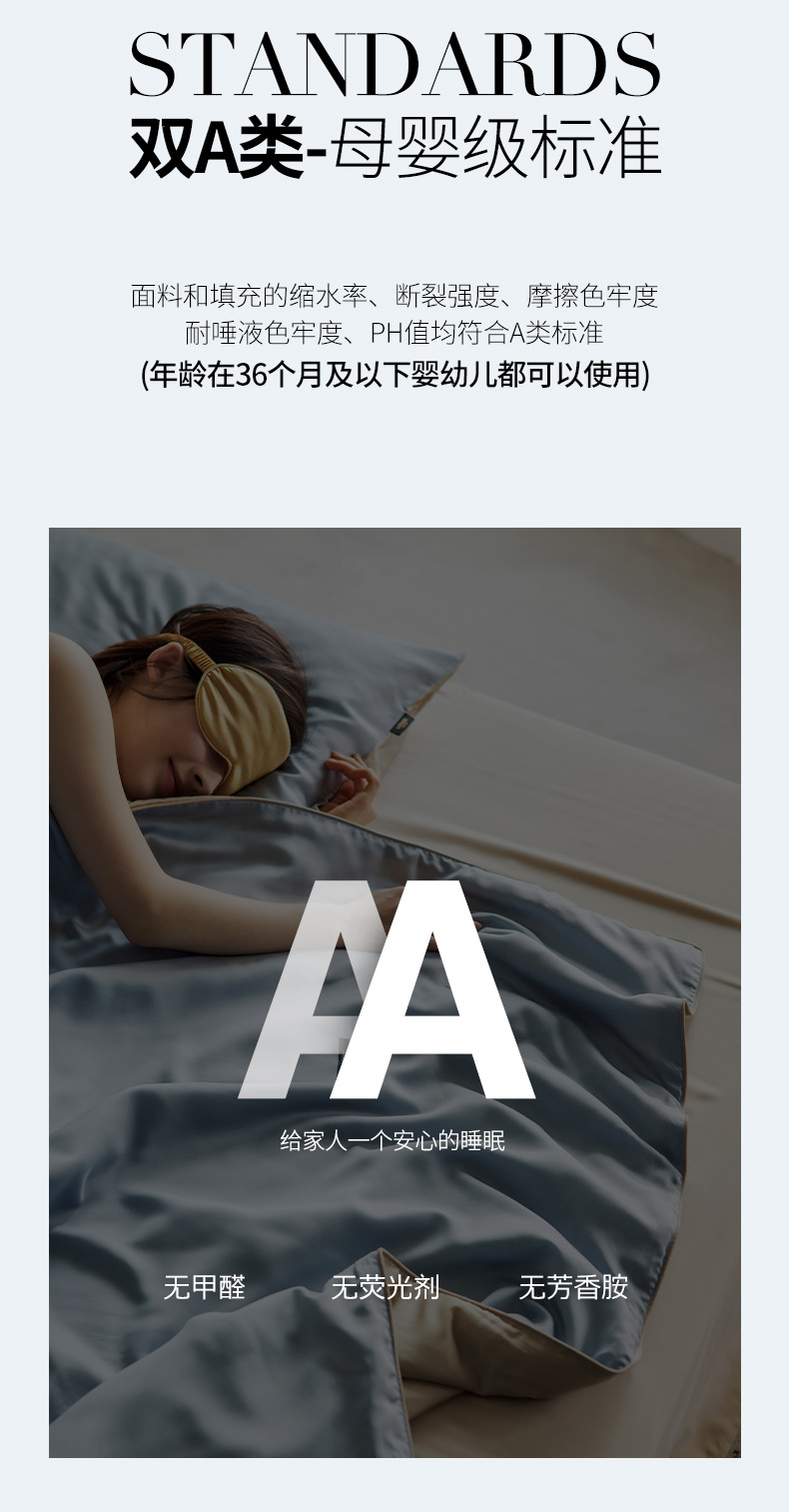 普鲁士蓝_12.jpg