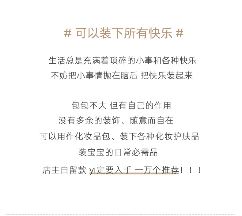 O1CN01SXCmjs21EyyLNDQBR_!!2209