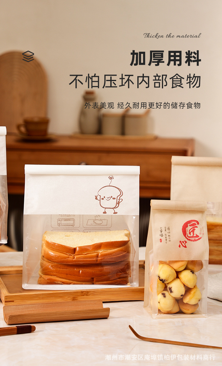 详情页_04.jpg