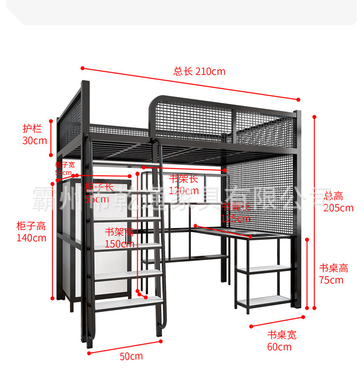 详情-22.jpg