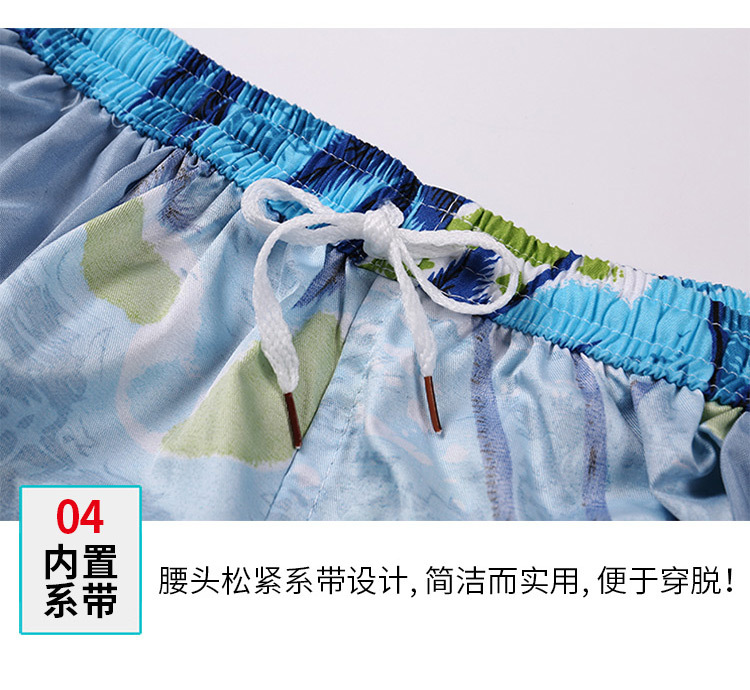 沙滩裤_24