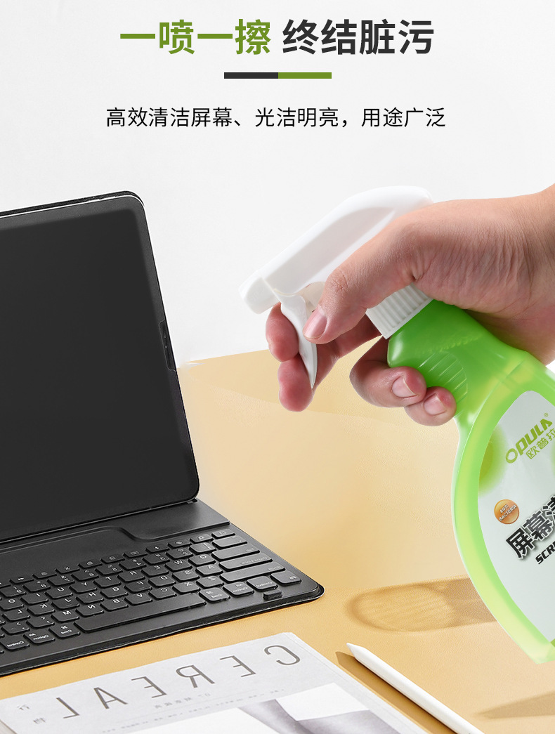 详情_04.jpg