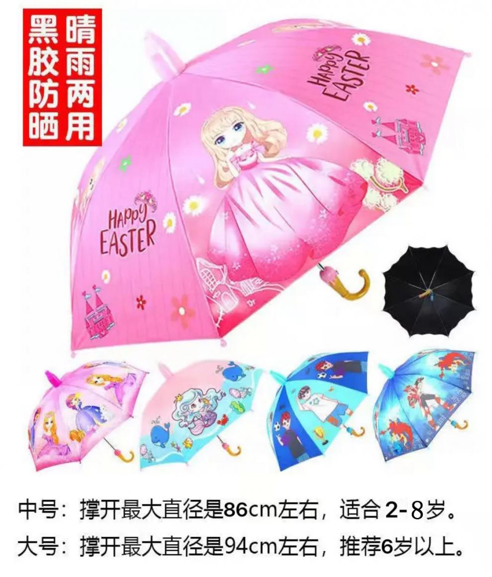 789f9f4e-1b64-488f-b6c2-254e31495362.jpe