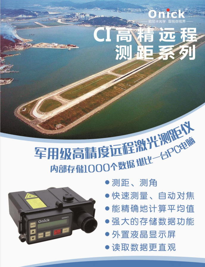 微信截图_20230830084136.png
