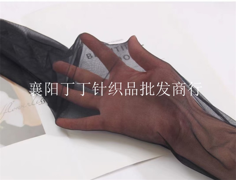 远东218 新包装(11)