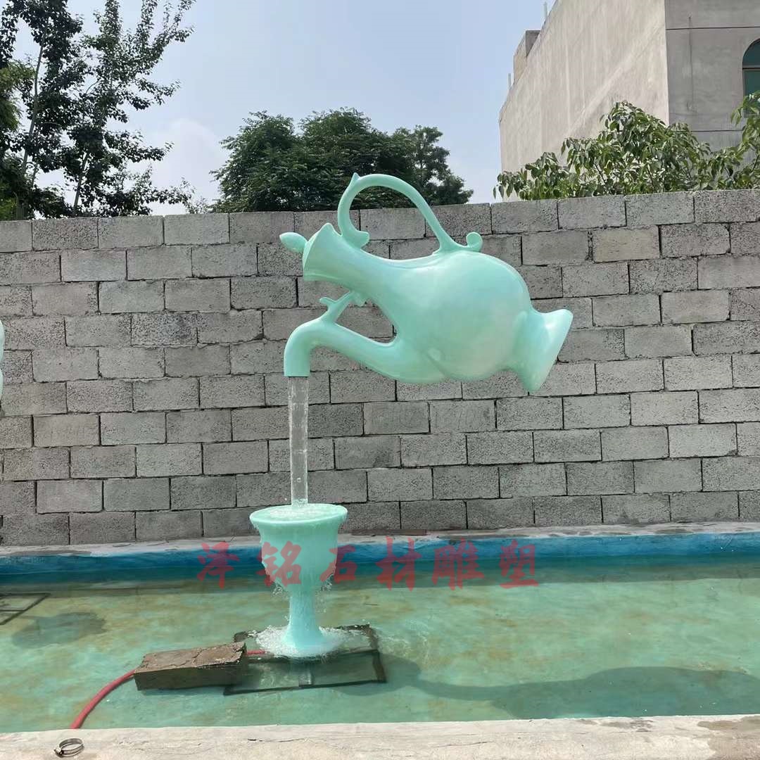 微信图片_20230925144846_副本