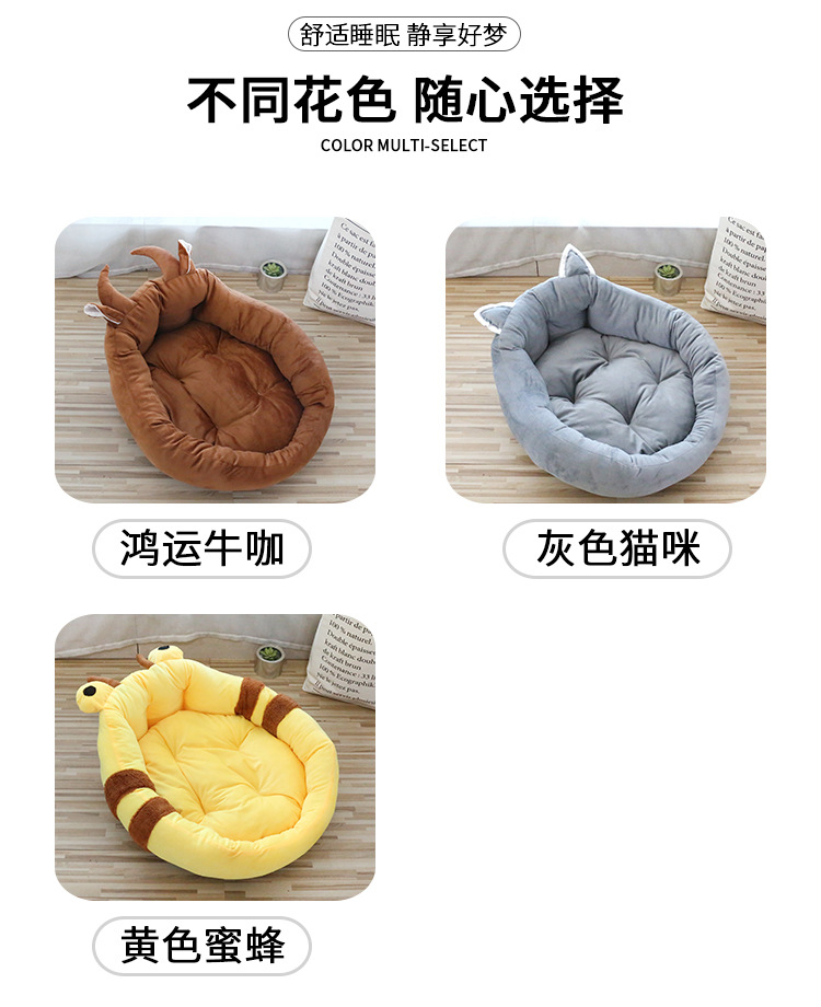 靠背窝详情_08.jpg