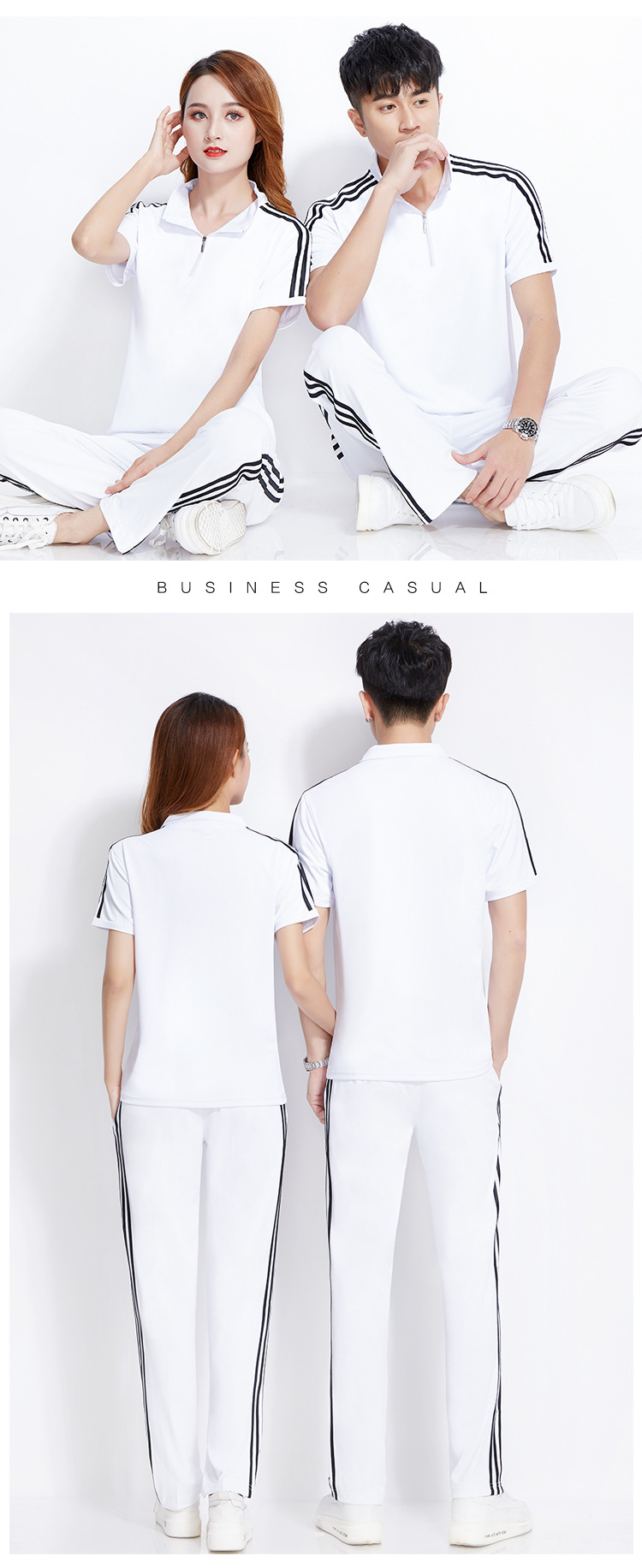 白条短袖详情_11