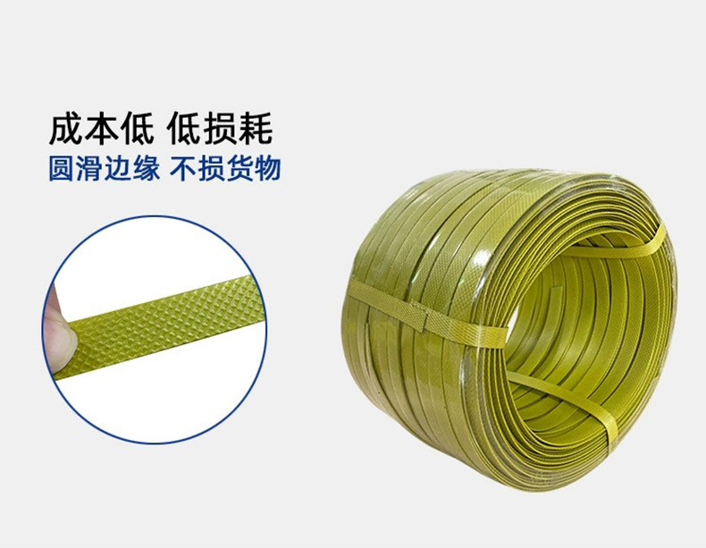详情页7.jpg