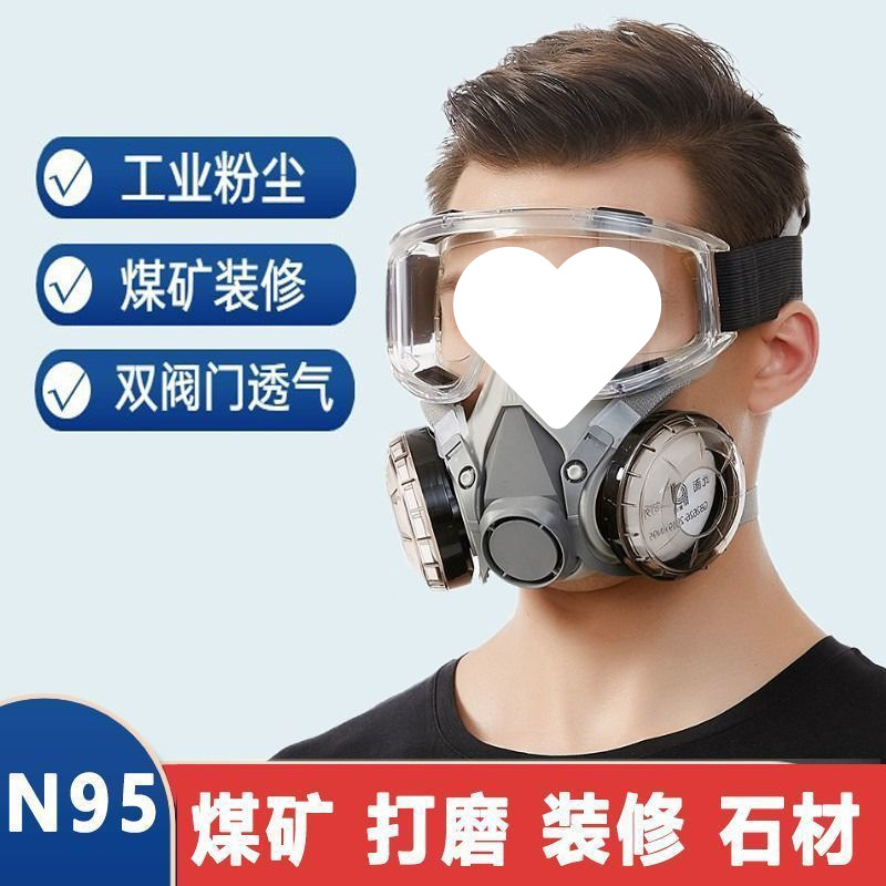 947efde8-b2dc-4b79-872c-6df96bb59dc6.jpe