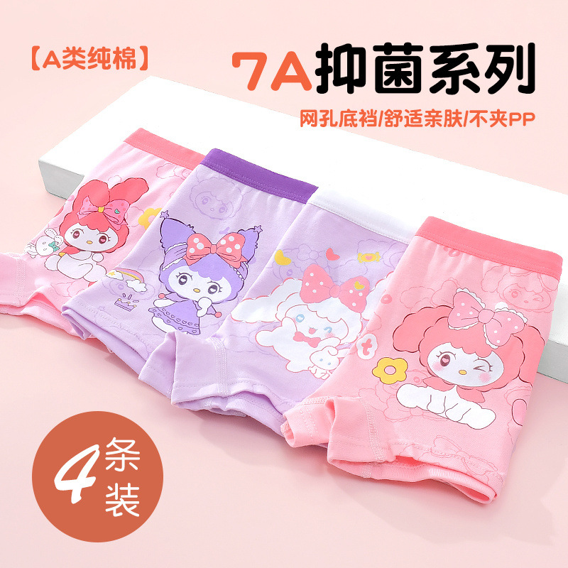 0a842cb3-bd43-4e4f-9fde-80cc524e68ec.jpe