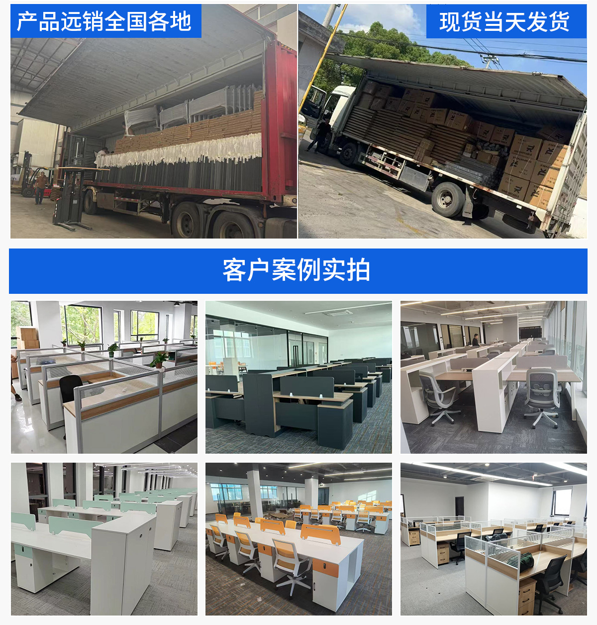 详情共用_03.jpg