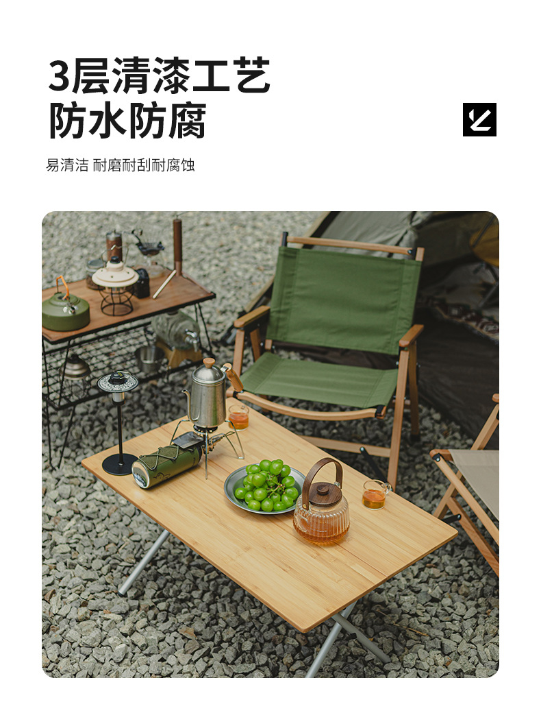 长款折叠桌-详情页_07.jpg
