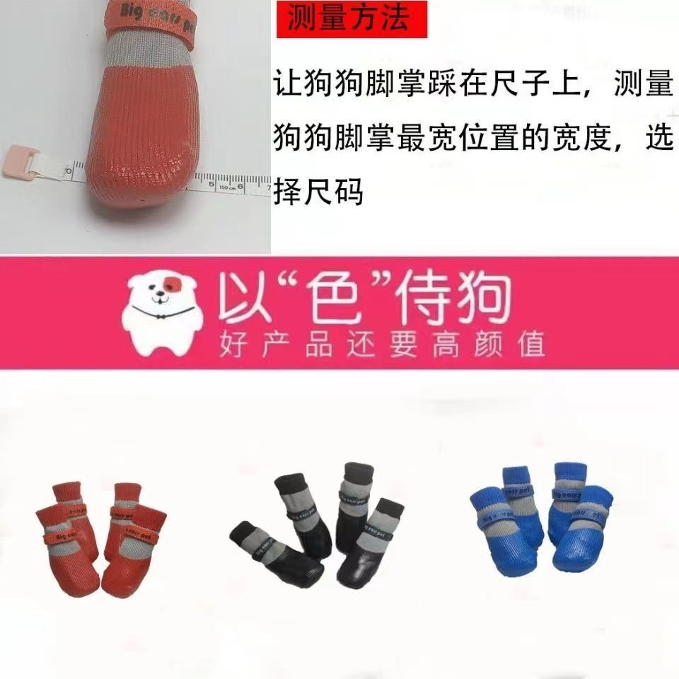 7274c595-aff9-4213-8544-e5515d00bdef.jpe