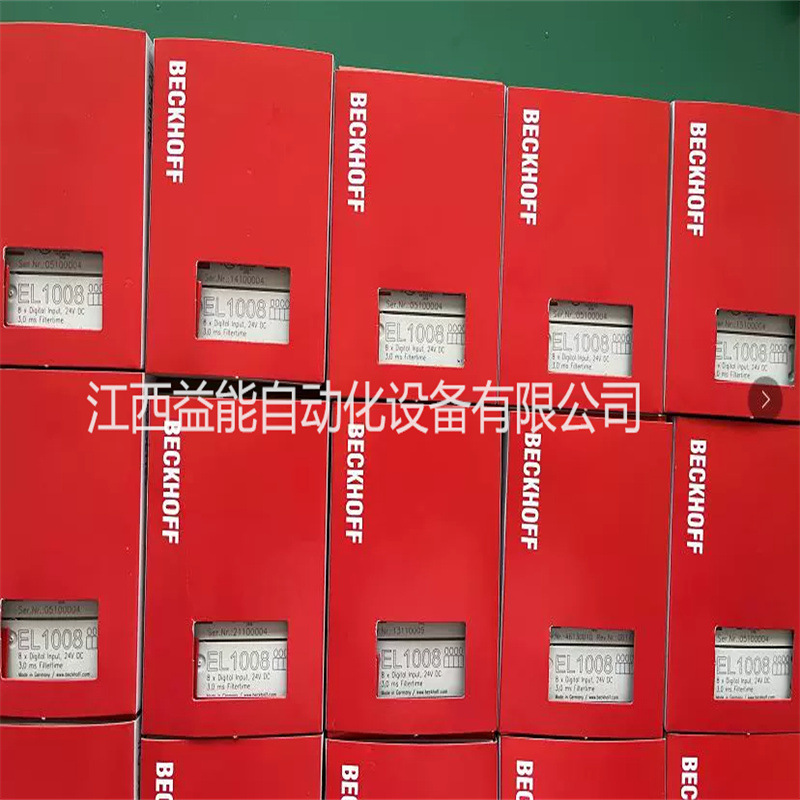 全新原装正品模块KL9540 KL9550 KL2134 K