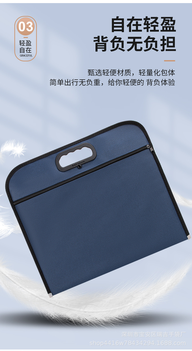 手提袋_11.jpg