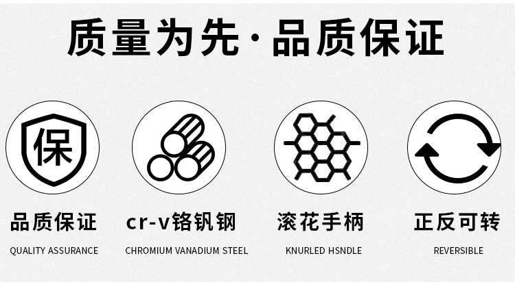 详情页_02.gif