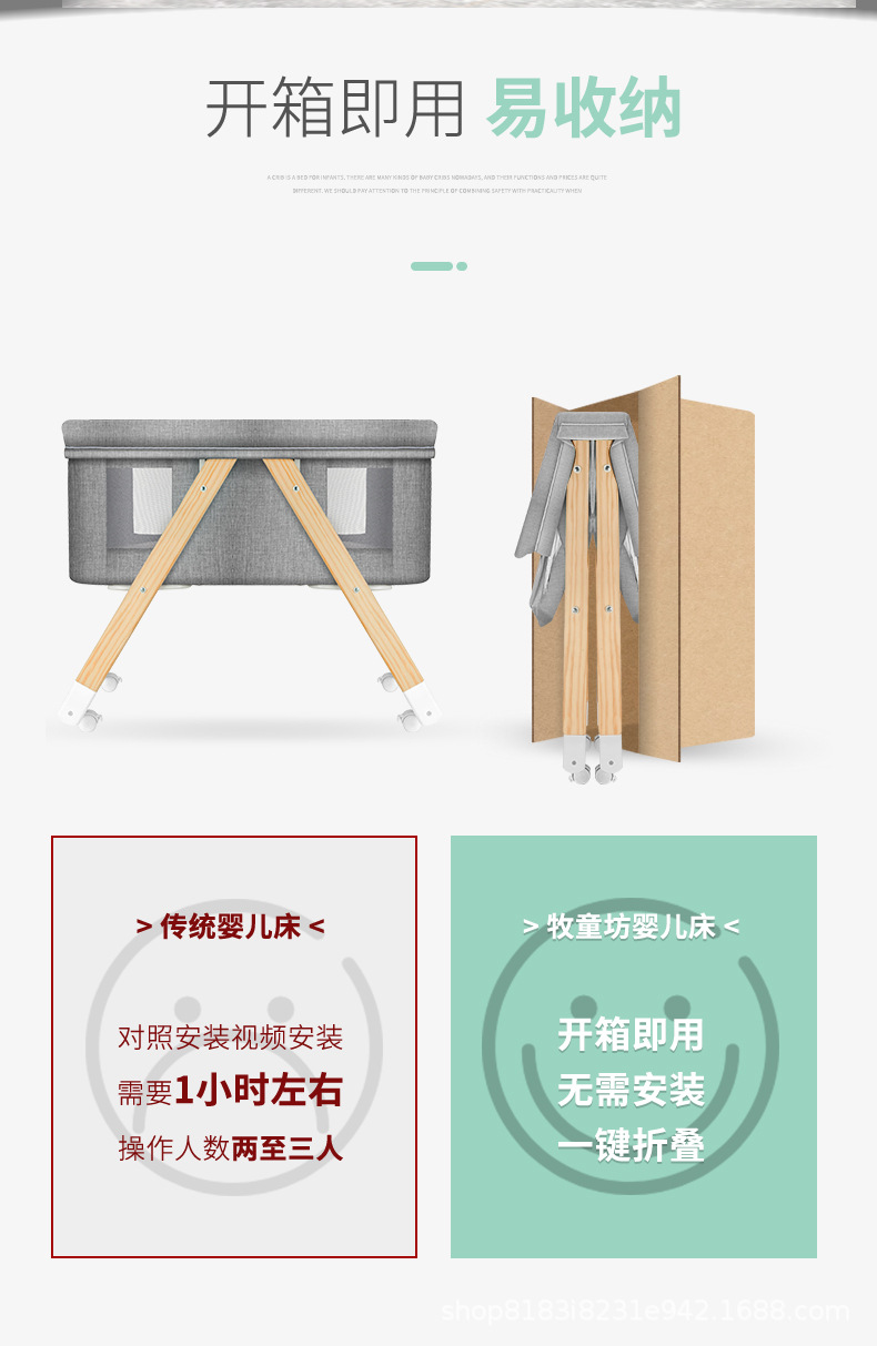 详情2_04.jpg