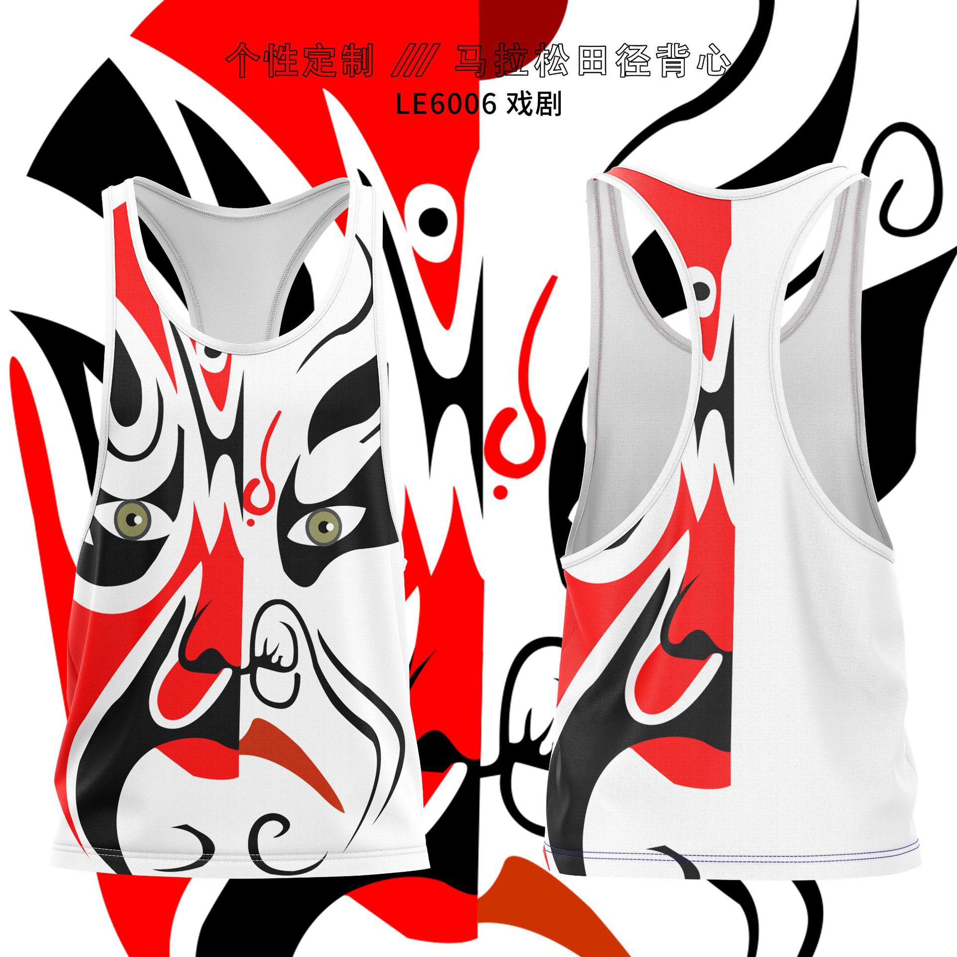 详情 (17).png