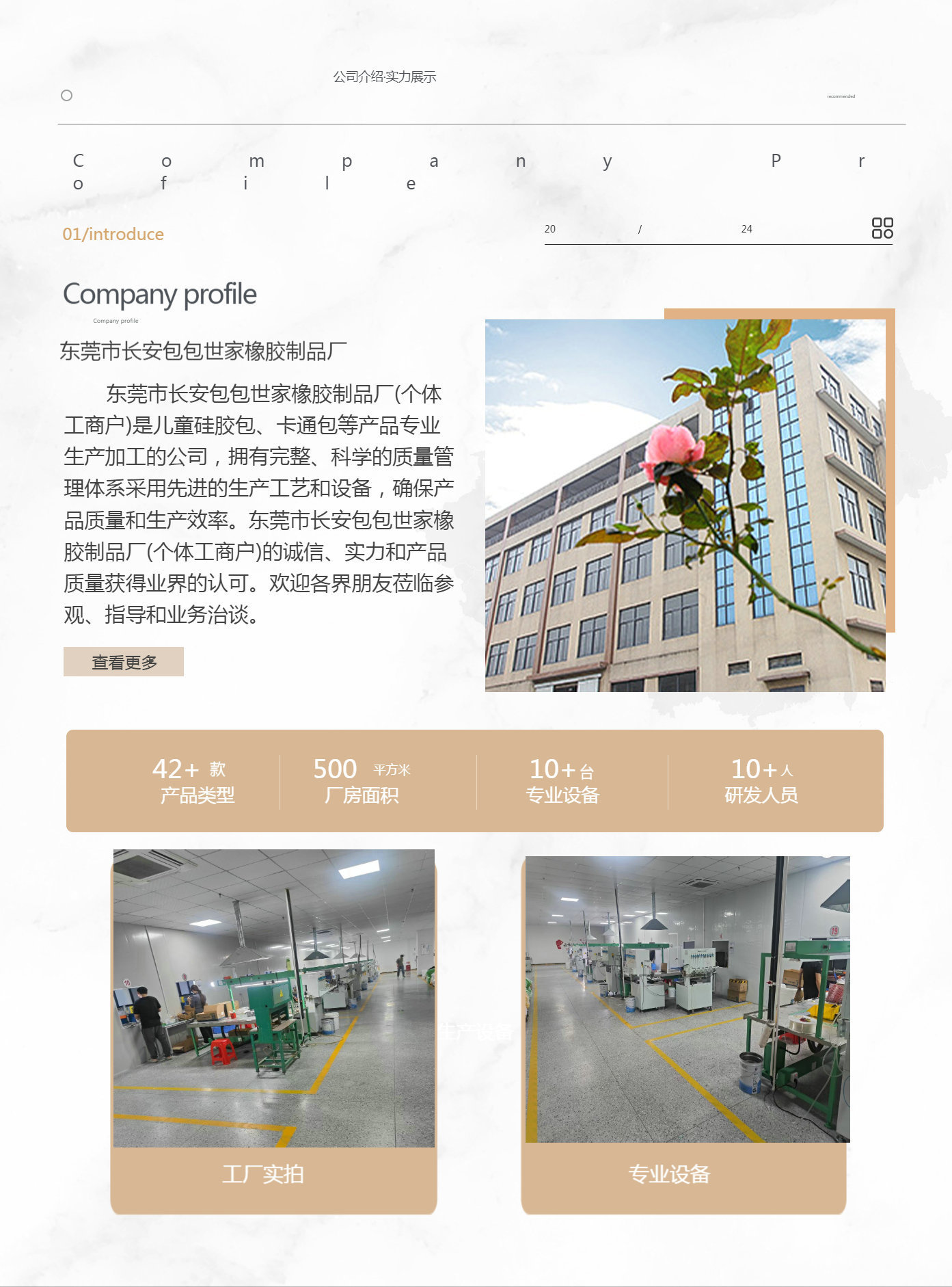 f694af69ed5f6dba6b22f518102cd2