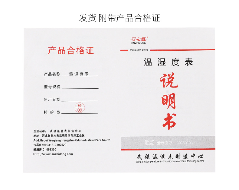 详情_03.jpg