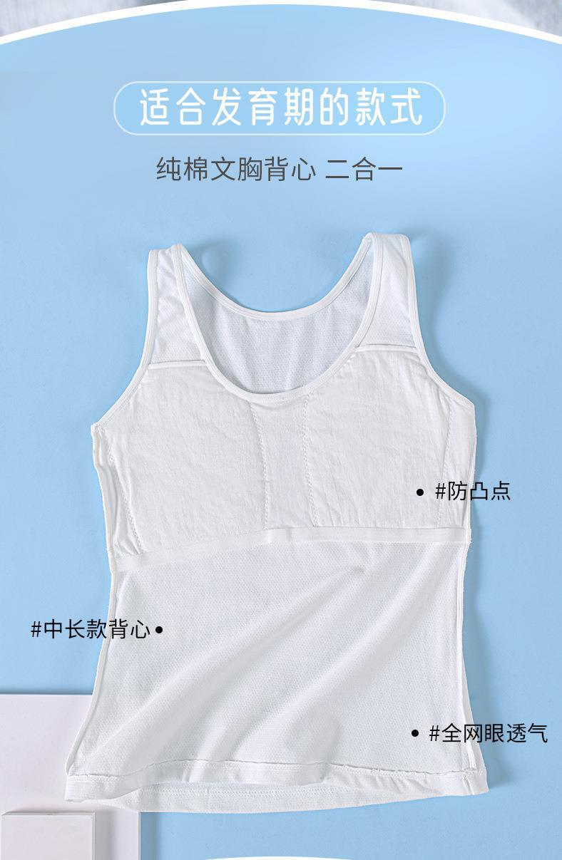 详情页_03.jpg