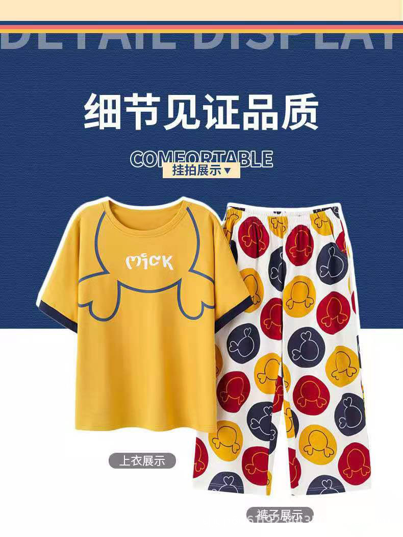 黄色米奇头详情 (4).jpg