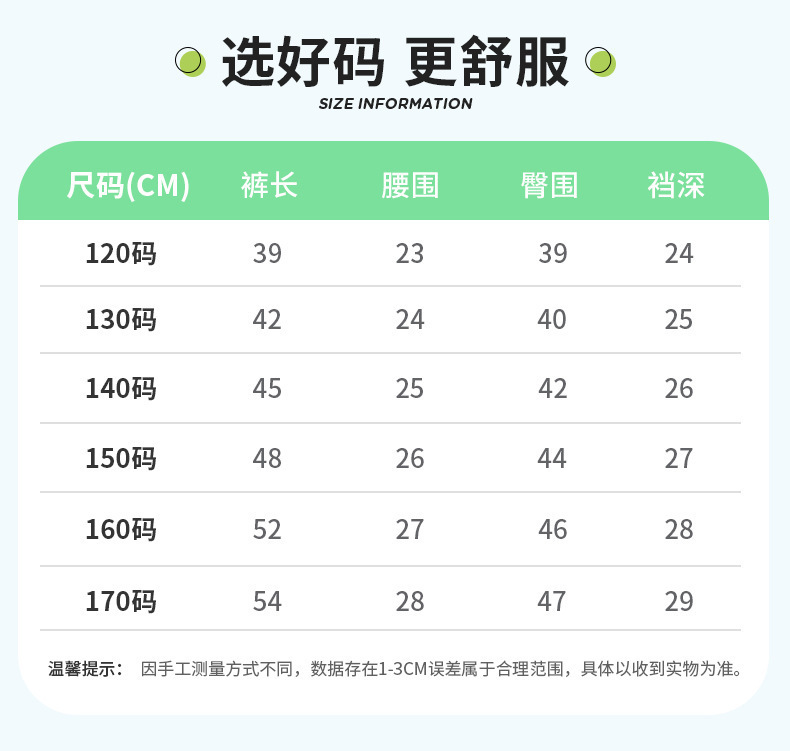 2150详情_06.jpg