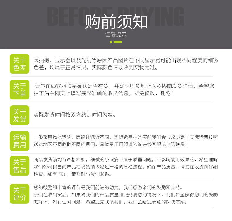 微信图片_20221206144132.jpg