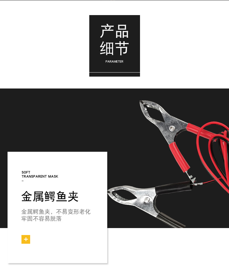 详情页_03.jpg