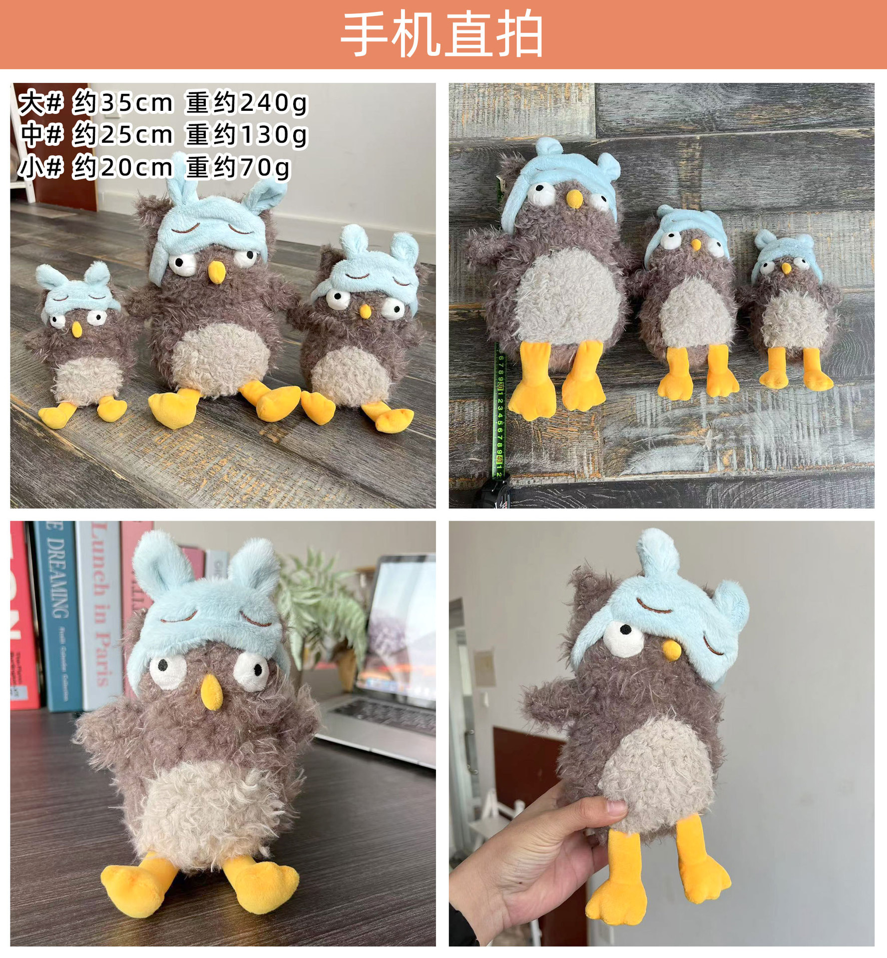 手机实拍.jpg