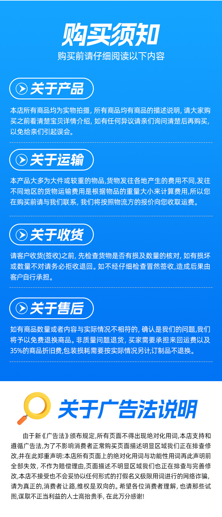 详情_15.jpg