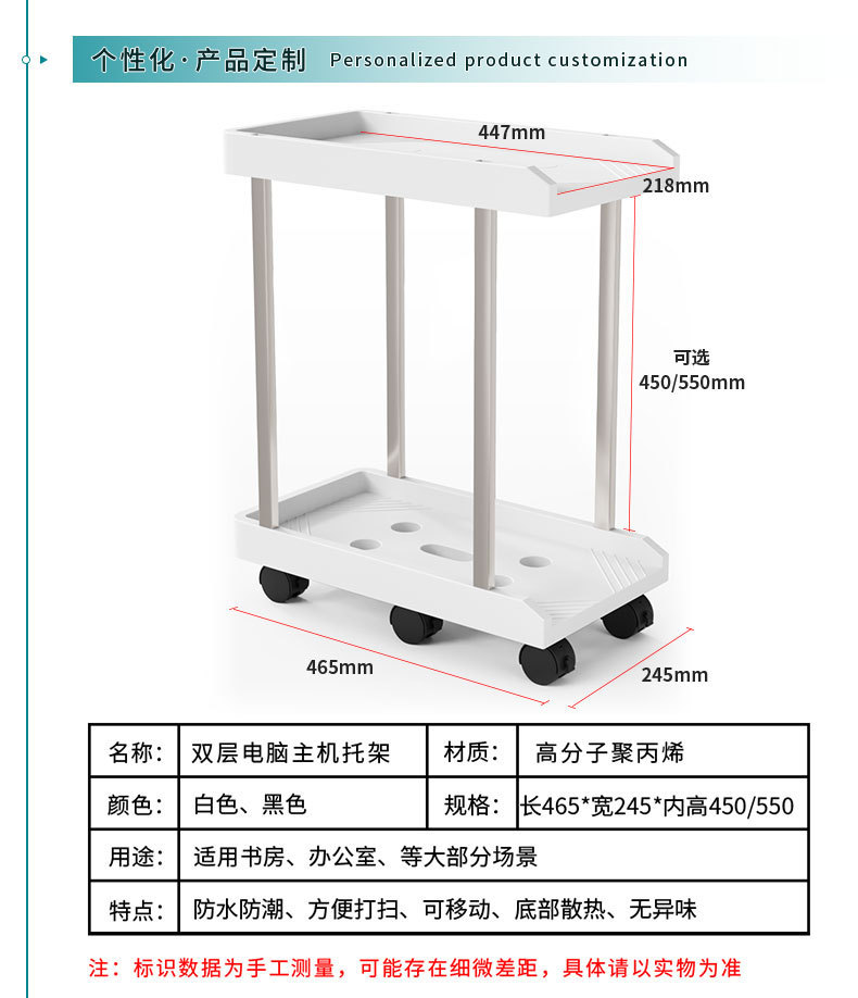 描述图_6.jpg