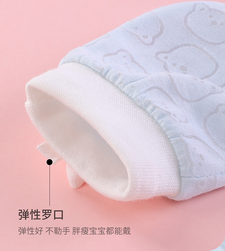 MMG768-婴儿小熊手套-续_02.jpg