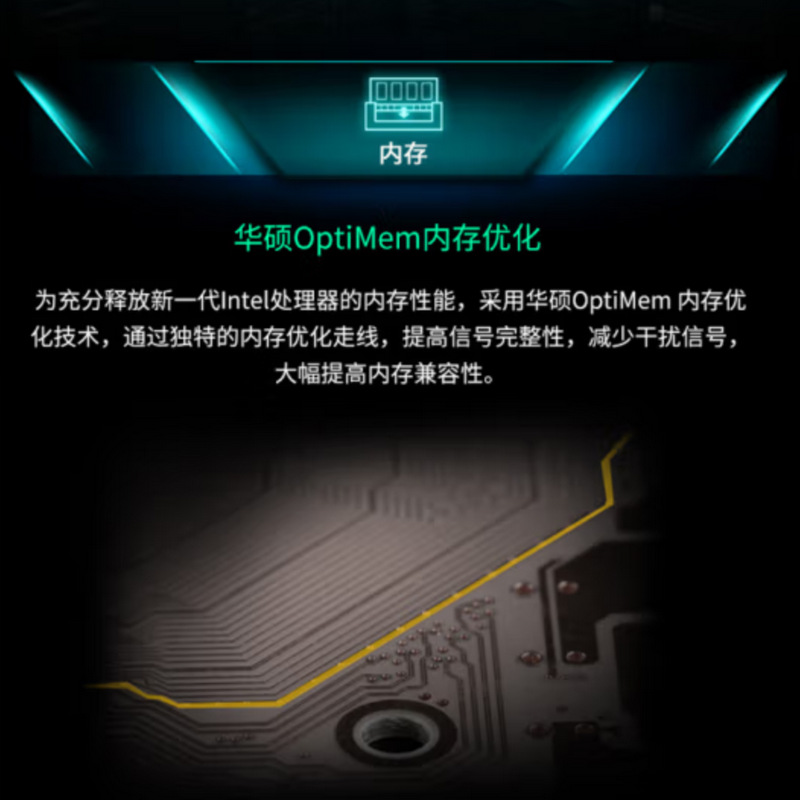 PRIME H410M-E_03