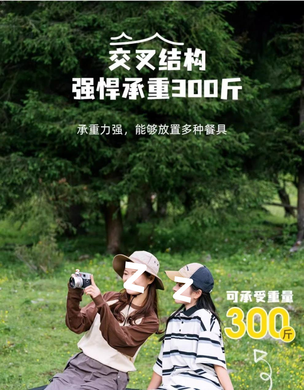 f2c50b66-d26e-4ef7-bebd-1d5c61895ff3.jpe