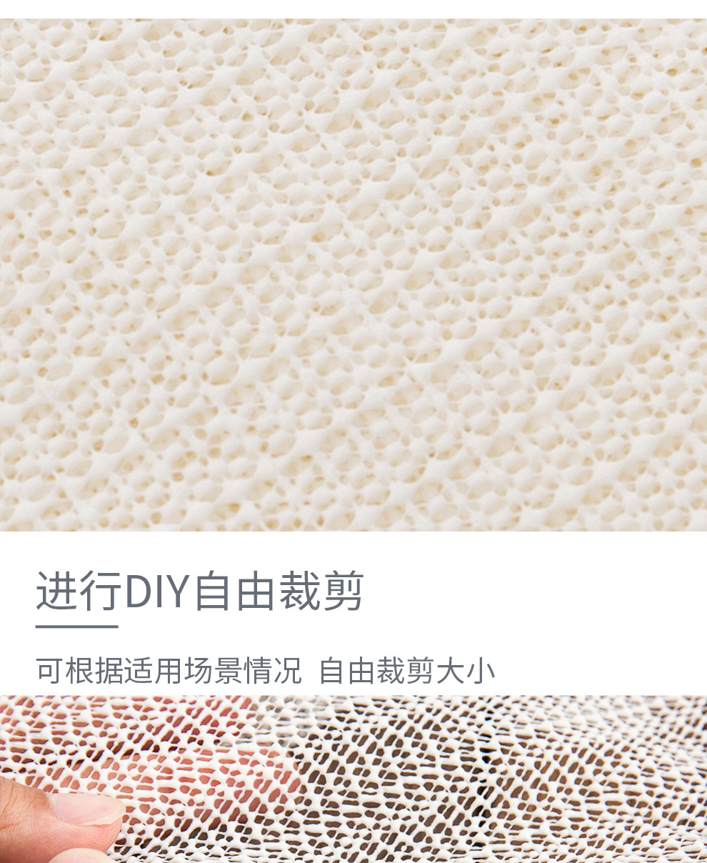 防滑垫详情页完稿_05.jpg