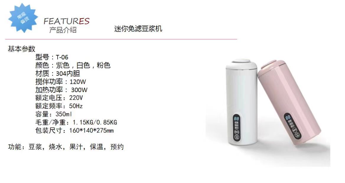 微信图片_20230330084531