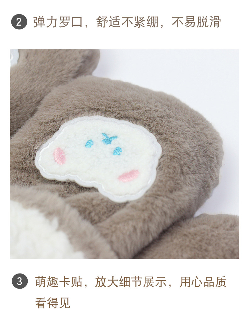 毛绒手套详情_10.jpg