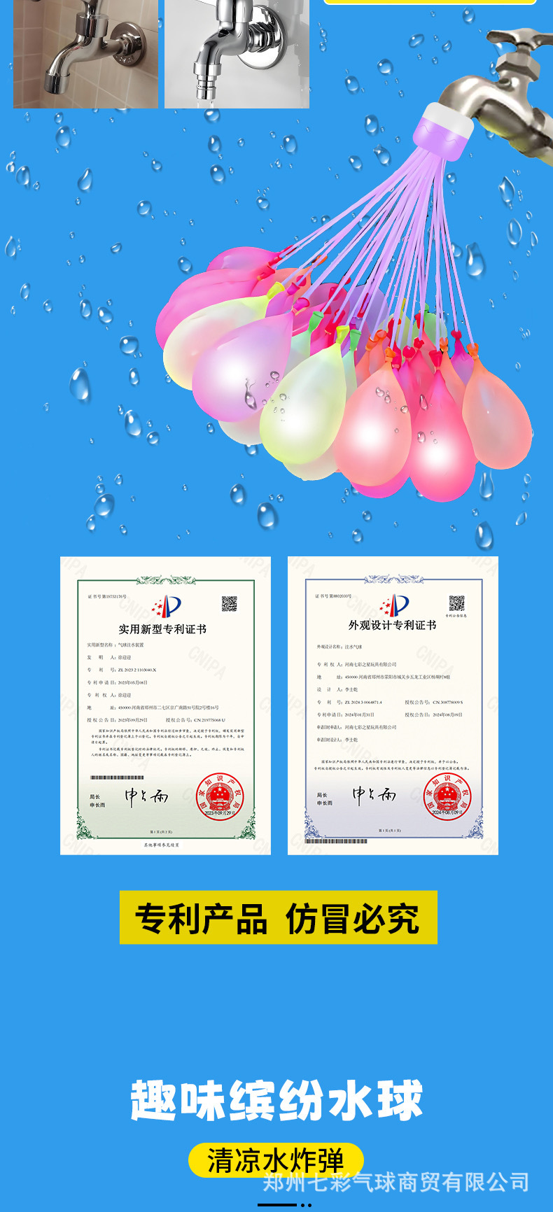 505a2509101887b8f9aa0289d5165d