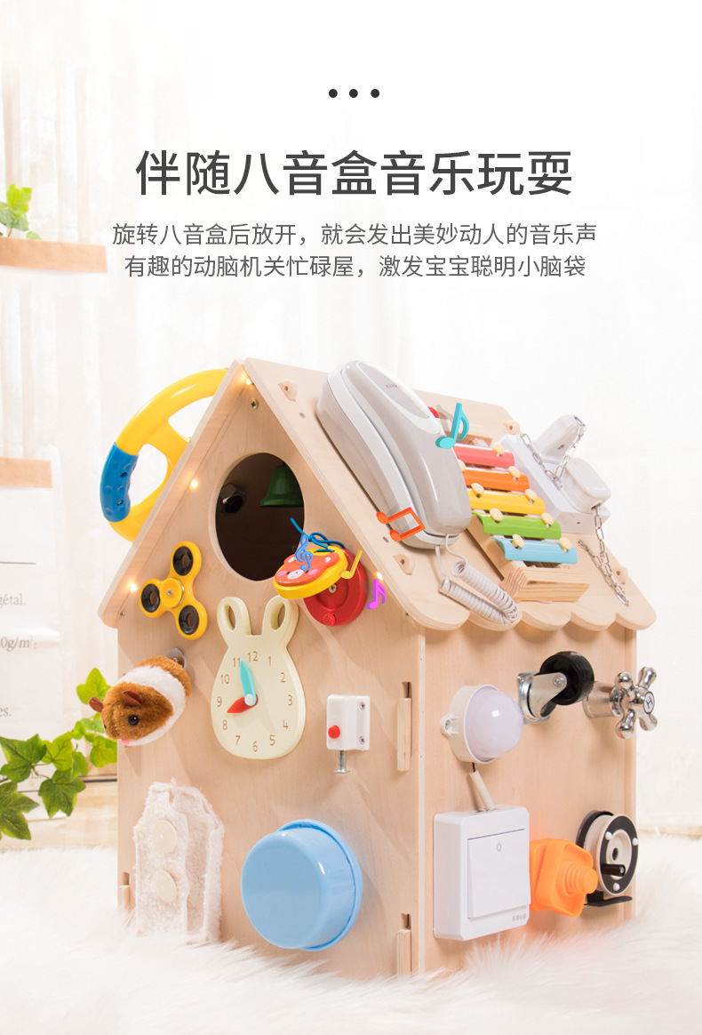 详情页_15.jpg