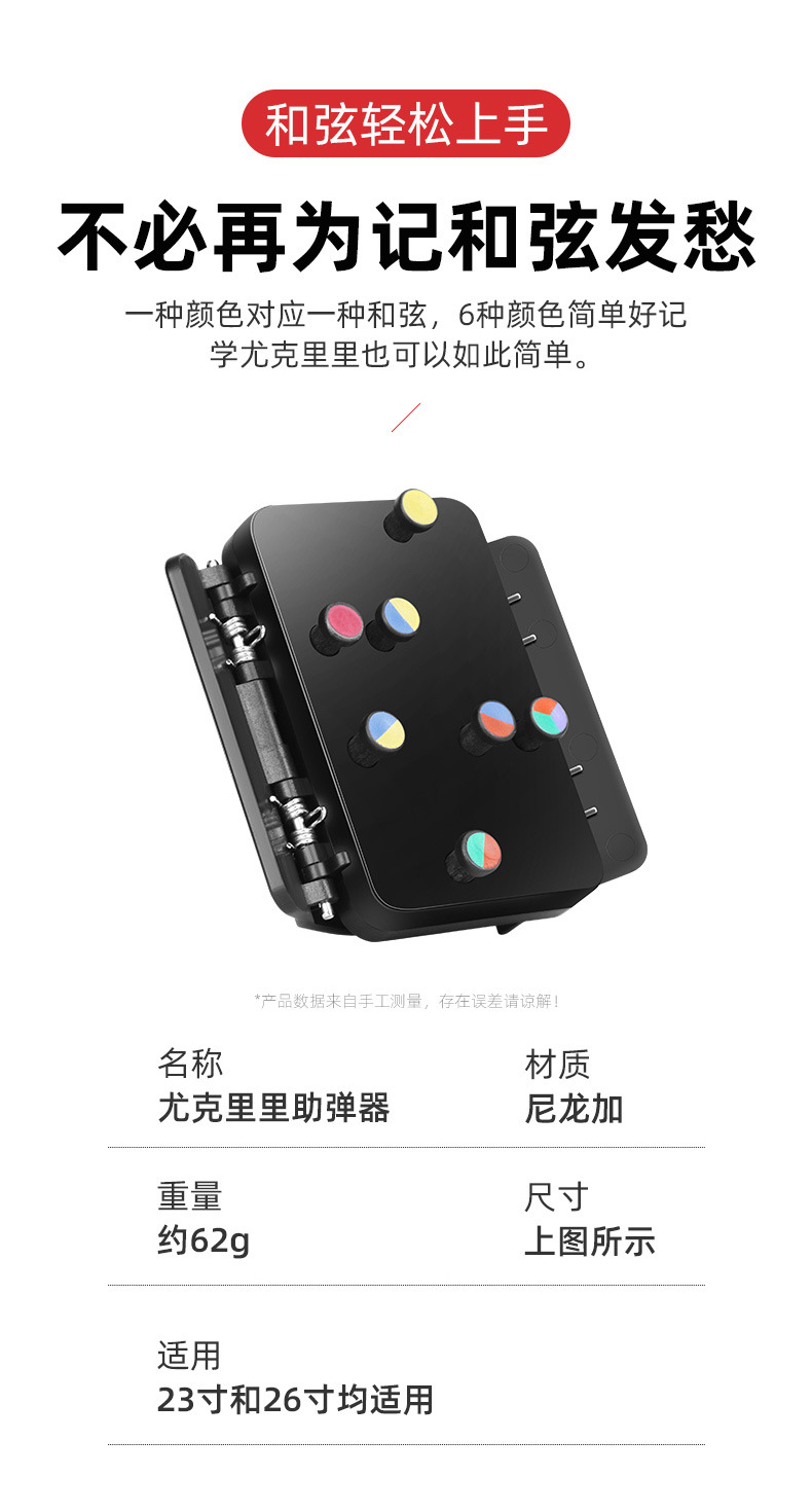 详情-3.jpg