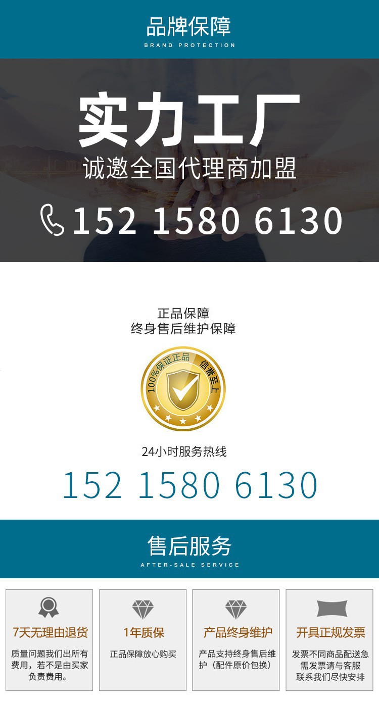 O1CN01jeqyGP1FvU99ftwyO_!!2212