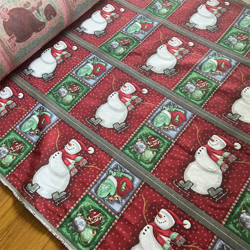 QQ图片20240808150401